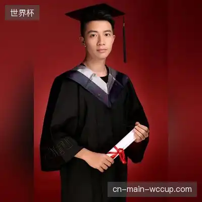 于秀